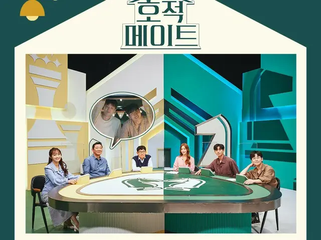 【t公式】이달의 소녀( Loona）、RT MBC_entertain: 태어나보니 호적 메이트?! 😂💦본격 남의 집 형제 자매 탐구 프로젝트👀