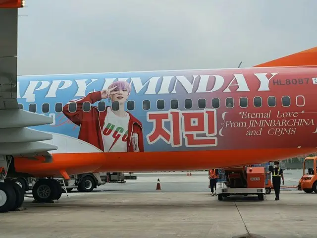 Jeju Air operates Senil Jet to commemorate JIMIN's birthday (October 13).Supported by Chinese fans.