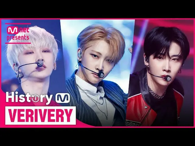 【公式mnk】♬ 불러줘(Ring Ring Ring)부터 TRIGGER 까지! 베리베리_ _ (베리베리_ ) 컴백기념 타이틀곡 모아보기　 