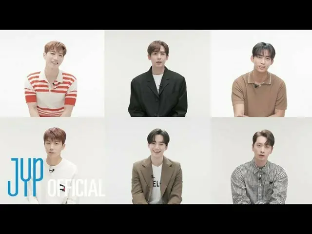 【公式】투피엠、[Over 투피엠(오버 투피엠)] 고백의 방 #투피엠짱팬은투피엠  