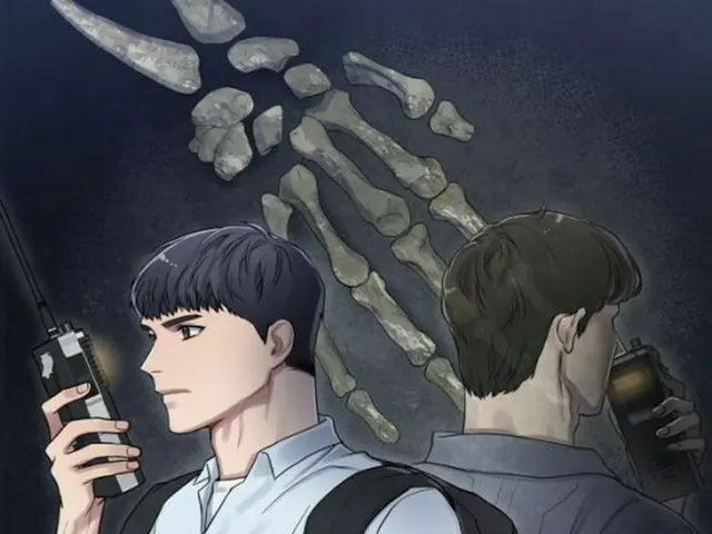 일본에서도 리메이크 된 인기 드라마 '신호'웹툰 제작에. .