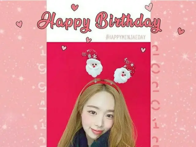 "SONAMOO"민재 & New Sun & 위진, TS 엔터테인먼트와 원만하게 계약 해제에. .