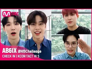 【公式mnk】#HI5Challenge 🙋‍♂ | 에이비식스_ _  (에이비식스_ ) | KCON:TACT HI 5　 