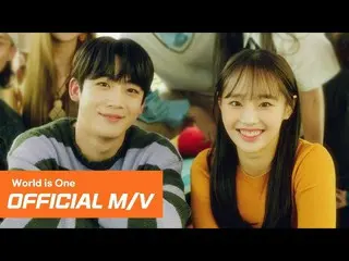 [공식 mbk] [MV] 츄 (Chuu) & 김 요한 _ (KIM YOHAN) with Eric Bellinger - World is One 2