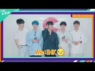 【公式sbp】 제12회 INK 콘서트 / WE:INK 챌린지_씨아이엑스_ _ 　 