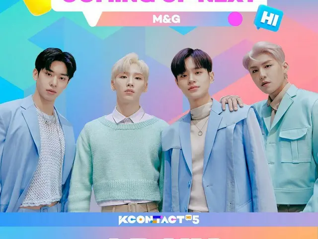 [T Official] AB6IX, RT KCON_official: COMING UP NEXT! #AB6IX M & G ..