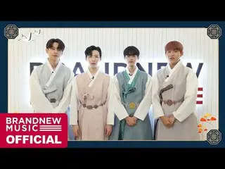 【T公式】에이비식스、[🎥] 에이비식스, 예삐들의 2021 추석 인사가 도착했습니다🌕<br><br>LINK :  <br><br>#AB