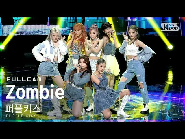 【公式sb1】[안방1열 직캠4K] 퍼플키스_ _  'Zombie' 풀캠 (퍼플키스_  Full Cam)│@SBS Inkigayo_2021.09.