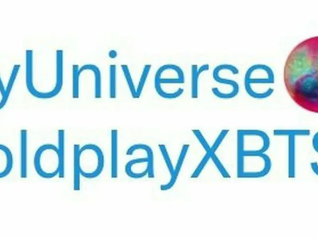 【d公式big】RT ZER0XBLACK: #MyUniverse <br>#ColdplayXBTS