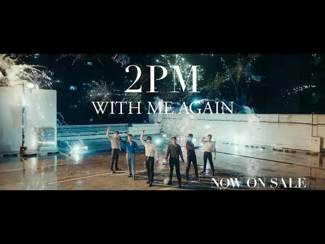 【J公式】투피엠、투피엠『WITH ME AGAIN』TV SPOT  
