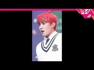 [공식 mn2] [MPD 직캠] AB6IX_ _ 박 우진 _ 직캠 4K 'CHERRY'(AB6IX_ _ PARK WOO JIN FanCam) |