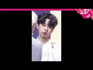 【公式mn2】[MPD직캠] 에이비식스_ _  김동현 직캠 4K 'CHERRY' (에이비식스_ _  KIM DONG HYUN FanCam) | M