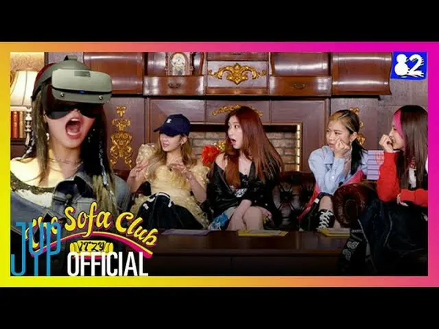 【t公式】ITZY、[ #TheSofaClub ] This is What ITZY Thinks About the New Album! 🤭 #ITZ