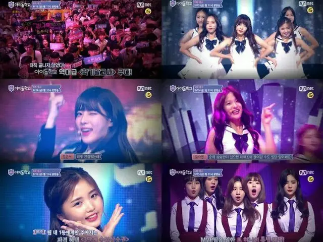 Idol School, end-of-year examination with ”three-stage ranking raising ticket”.No. 1 in the ”No No N