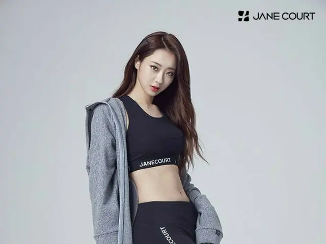 9 MUSES Kyeong Ree, released pictures.