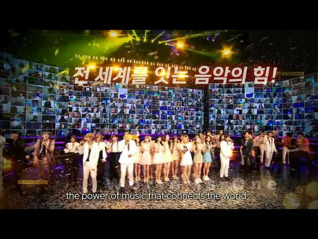 【公式mbk】World is One 2021 Concert │ 1st Line up Teaser　 