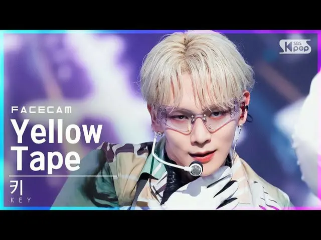 【公式sb1】[페이스캠4K] 키 'Yellow Tape' (KEY FaceCam)│@SBS Inkigayo_2021.10.03.　 