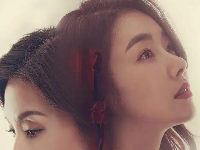 KBS 드라마 '빨간 구두'일부 대사가 여성 혐오적인 발언이라고 네티즌 맞고 소동. . ● 배우 반효정 연기 후쿠쟈이 "한복은 제가 소개 한 동