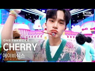 【公式sb1】[단독샷캠] 에이비식스_  'CHERRY' 단독샷 별도녹화│에이비식스_ _  ONE TAKE STAGE│@SBS Inkigayo_2