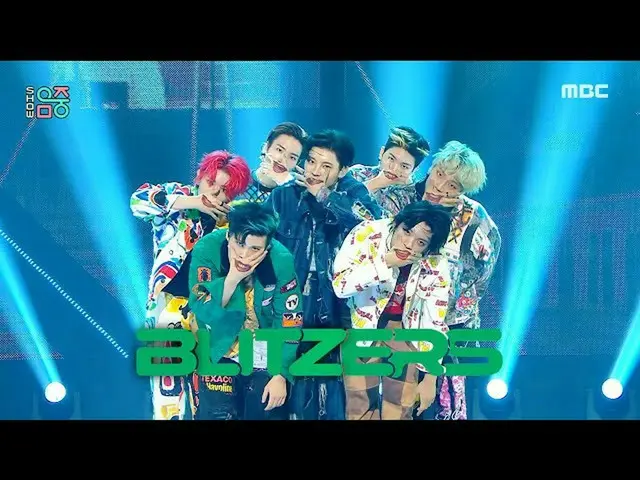 【公式mbk】[쇼! 음악중심_ ] 블리처스 - 실수 좀 할게 (BLITZERS - Will Make a Mistake), MBC 211009 방