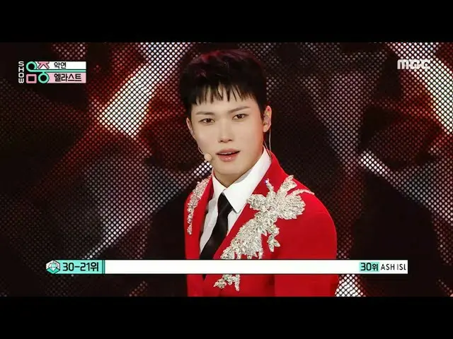 【公式mbk】[쇼! 음악중심_ ] 엘라스트_  - 악연 (E'LAST - Dark Dream), MBC 211009 방송　 