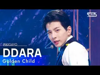 [공식 sb1] Golden Child_ _ (Golden Child_) - DDARA 인기가요 _ inkigayo 20211010  