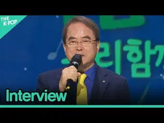 【公式sbp】 초록우산 이제훈_  회장 Interview [2021 나눔 음악회 | Sharing Concert]　 