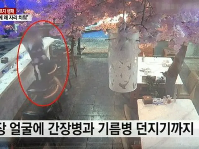 폐점 30 분전에 지불을하고 나간 사람, 가게에 다시 "더 먹으려 고했는데 왜 접시를 정리 했어"라며 점원에 간장 병을 던지는 순간이 한국에서 