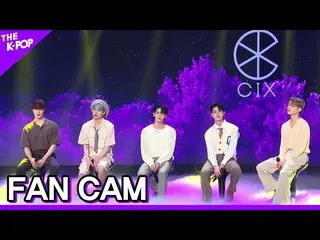 【公式sbp】 [FANCAM] 씨아이엑스_ _ , Here For You (씨아이엑스_ , Here For You) [2021 나눔 음악회 | 