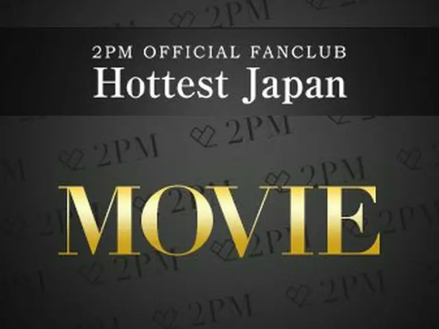 [JT 공식] 2PM, '2PM Cafe'에서 방영중인 회원 코멘트 영상이 ~ 11 / 21 (일) 23:59까지의 기간 한정으로 공개 결정! 