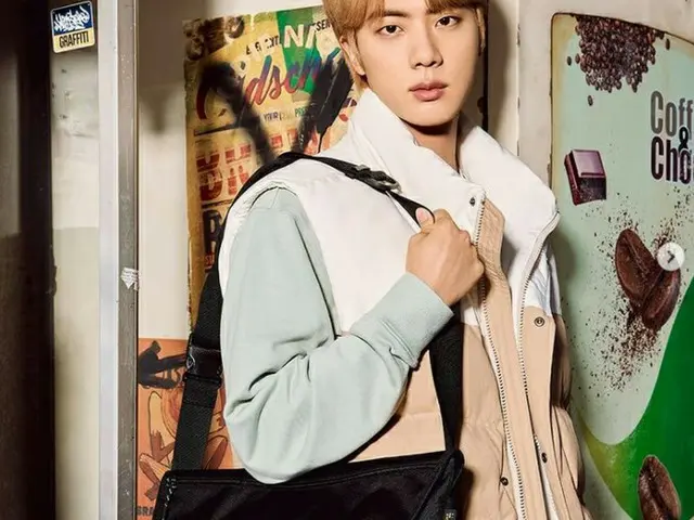 JIN, Create Your Winter 2021 FILA Winter Collection images are too cool for HotTopic. .. ..