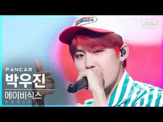 【T公式】에이비식스、RT kpop_sbs: [📽#안방1열직캠] 에이비식스 - CHERRY<br>#박우진:  <br>#이대휘: http