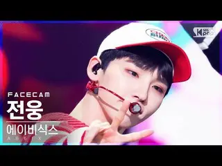 【公式sb1】[페이스캠4K] 에이비식스_  전웅 'CHERRY' (에이비식스_ _  Jeon Woong FaceCam)│@SBS Inkigayo