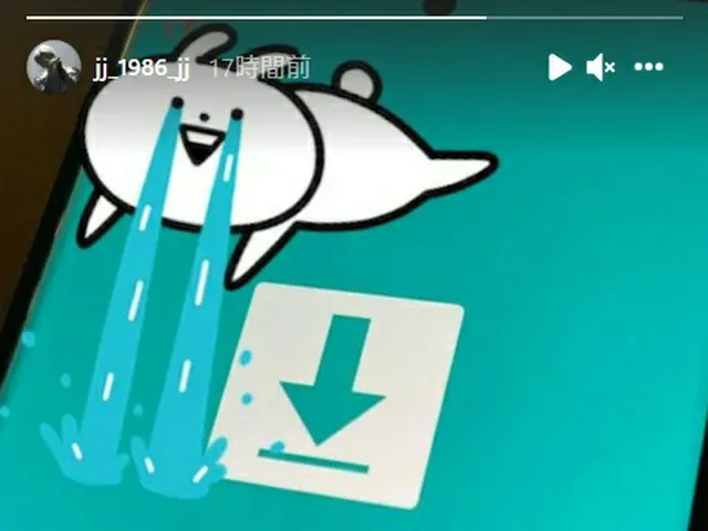 재중 휴대 전화의 고장을보고. .