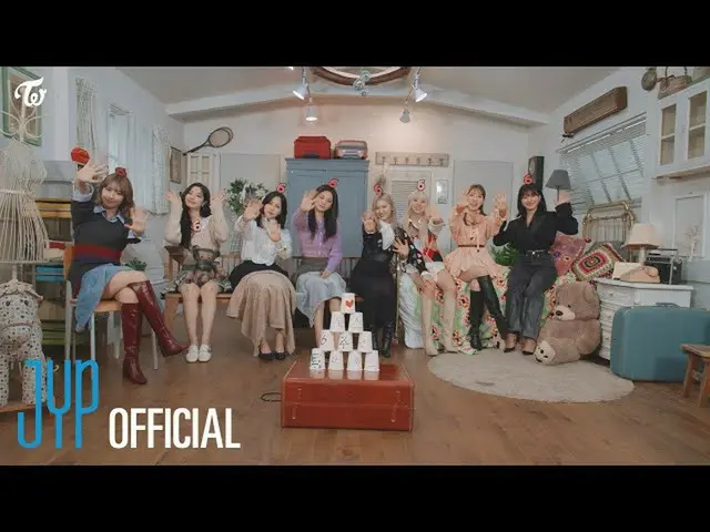 【公式】"트와이스"、Present For ONCE  