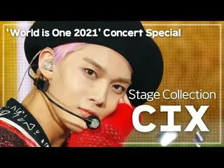 【公式mbk】🔴씨아이엑스_ _  무대 모아보기 ( 씨아이엑스_ _  Stage Collection ) ✨월드이즈원 콘서트 D-6✨ㅣWORLD 