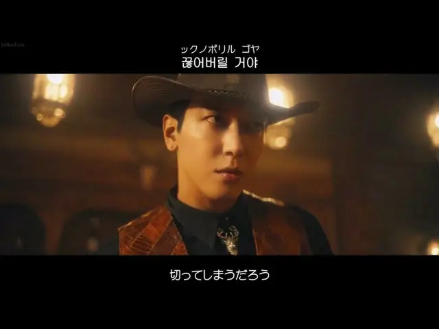 【日本語字幕】[日本語字幕 & 歌詞 & カナルビ] 씨엔블루_ _ (씨엔블루_ ) - Love Cut(싹둑)　 