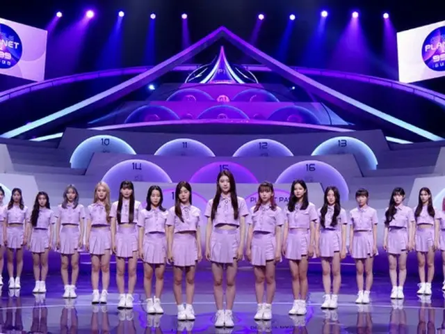'Girls Planet 999 : 소녀 축하 "오늘 (10/22) 드디어 최종회. .