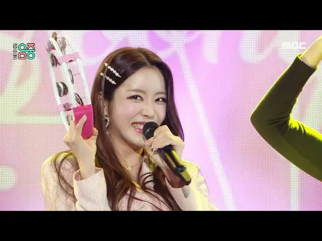 【公式mbk】[쇼! 음악중심_ ] 박성연 - 콜이야 (Park Seong Yeon - Call), MBC 211023 방송　 