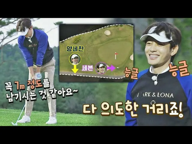 【公式jte】 7m 정도 남긴 세븐(SE7EN_ _ )ㅋㅋ 역시 7에 살고 7에 죽는 남자 세리머니 클럽(SeriMoney Club) 16회 |