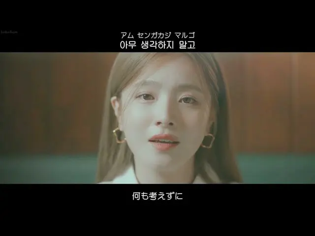 【日本語字幕】[日本語字幕 & 歌詞 & カナルビ] BEN(벤) - Come & Talk(지금 뭐해)　 
