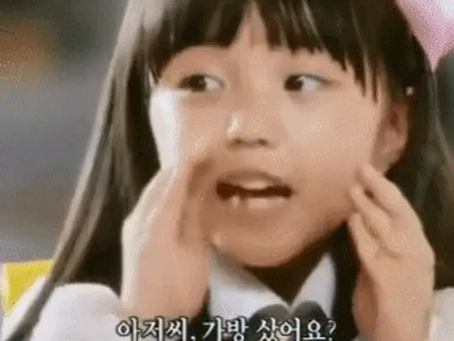 'Girls Planet 999'에서 걸그룹 'Kep1er(케플러)' 멤버들이 완성한 강예서, 과거 영화 '7번방의 기적'(2013)에 출연했다