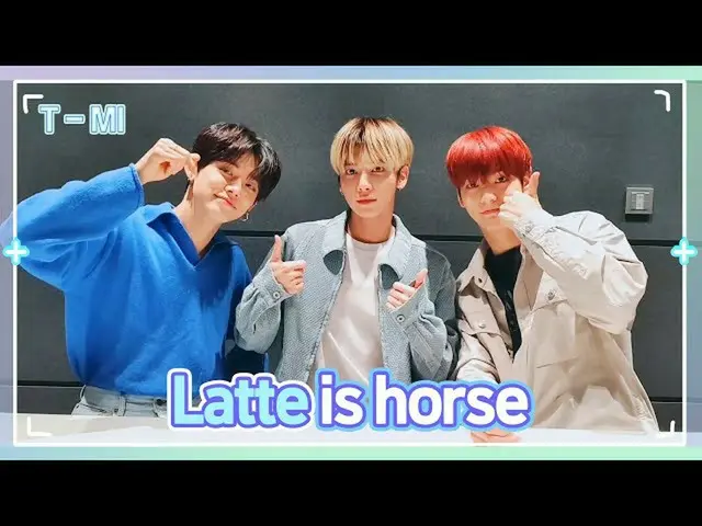 【公式】TXT、[T-MI] 떡잎부터 남달랐던 무대 장인⭐ 수빈, 연준, 태현의 학교 축제 레전설 - TXT (투모로우바이투게더)  