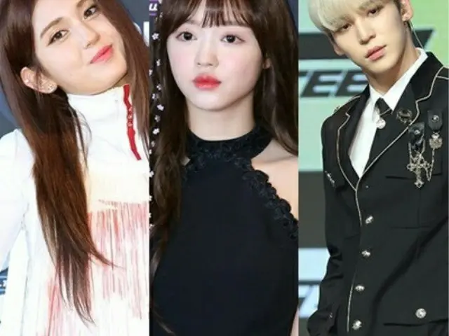 가수 정소미, OH MY GIRL 유아, ATEEZ 윤호, '2021 슈퍼콘서트 IN 대구'의 MC에 발탁과 보도. 31일 개최. .