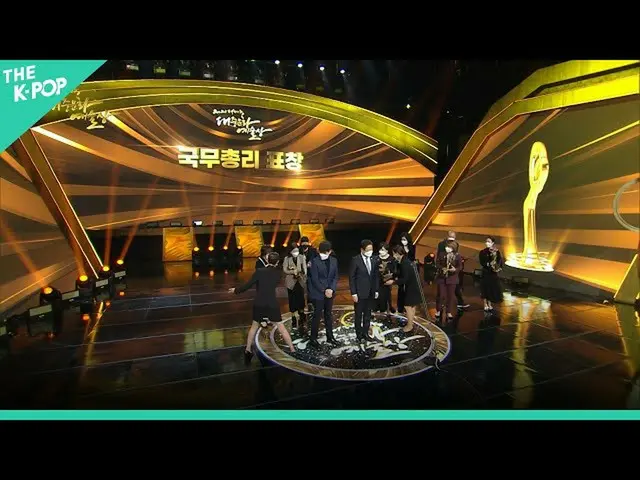 【公式sbp】 김문정, 김설진, 안경진, 웅 산, 이정은, 정원영, 한예리_  | 국무총리표창 [2021 대한민국 대중문화예술상]　 