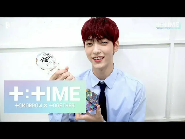 【公式】TXT、[T:TIME] SOOBIN's Last Day as Bank Manager - TXT (투모로우바이투게더)  