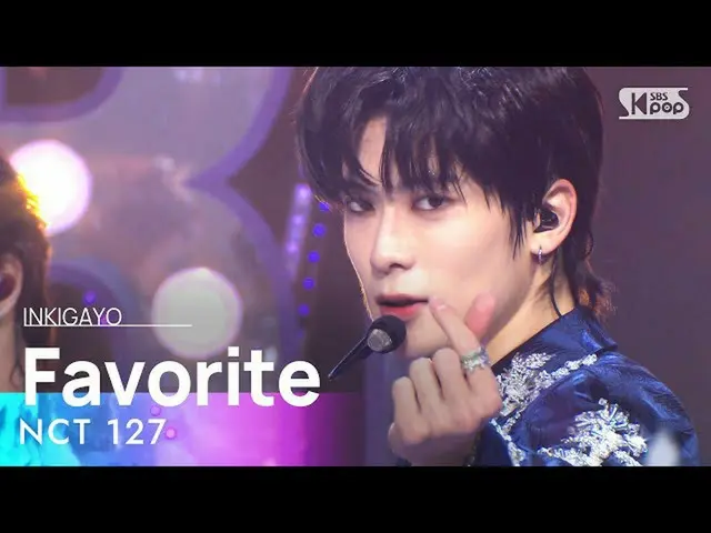 【공식 sb1】NCT_ _ 127_ _ (엔시티 127) - Prologue+Favorite (Vampire) 인기가요_ inkigayo 202