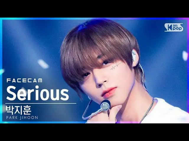[공식 sb1] [페이스 캠 4K] 박지훈_ 'Serious' (PARK JIHOON FaceCam)│@SBS Inkigayo_2021.10.3