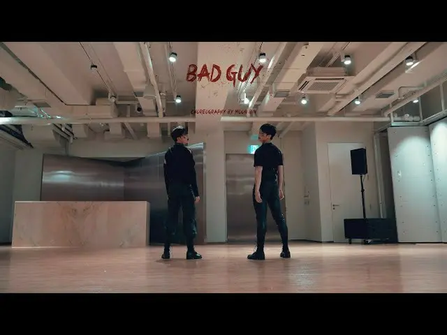 【公式】아스트로、MOON BIN&SANHA | 'bad guy' Choreography by MOON BIN (Fix Ver.)  