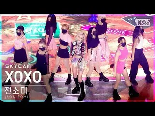 [공식 sb1] [항공캠 4K] 정소미_ 'XOXO' (JEON SOMI Sky Cam)│@SBS Inkigayo_2021.10.31.  